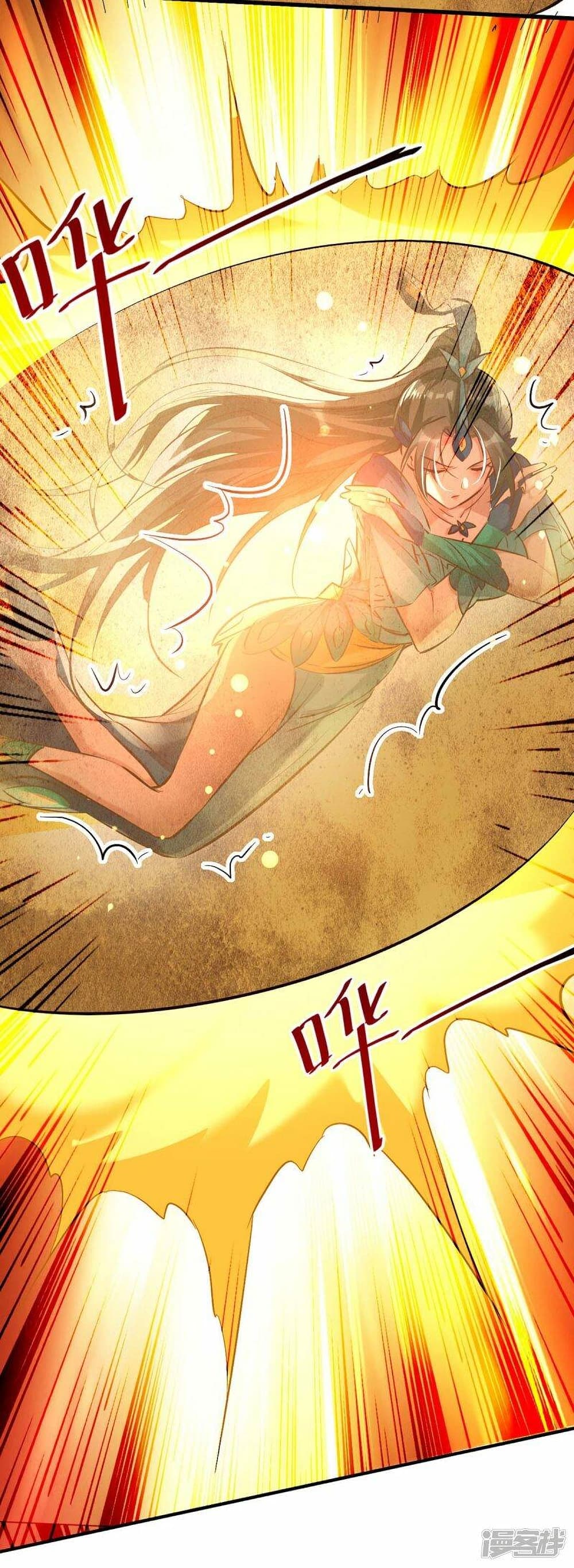 Return of Divine Emperor 229 (18)